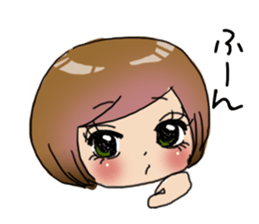 Not just cute sticker #11444594