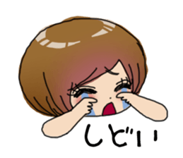 Not just cute sticker #11444595