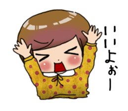 Not just cute sticker #11444598