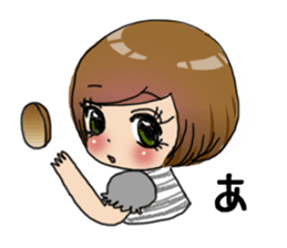 Not just cute sticker #11444599