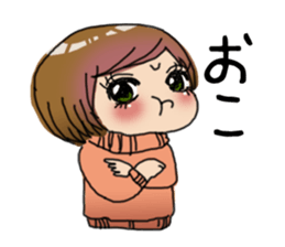 Not just cute sticker #11444604