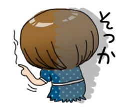 Not just cute sticker #11444607