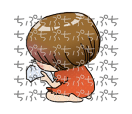 Not just cute sticker #11444611