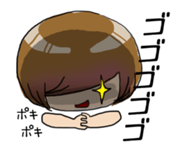 Not just cute sticker #11444615