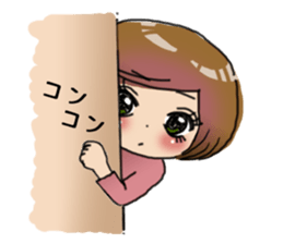 Not just cute sticker #11444619