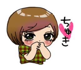 Not just cute sticker #11444621