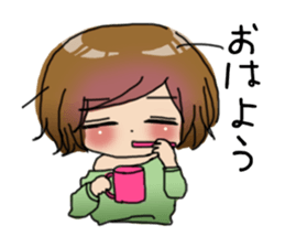 Not just cute sticker #11444624