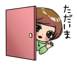 Not just cute sticker #11444625