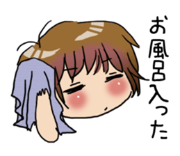 Not just cute sticker #11444630