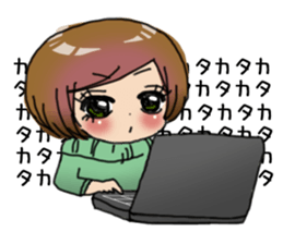 Not just cute sticker #11444631