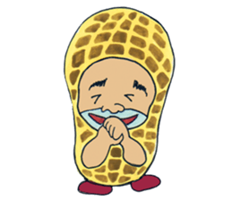 Feelings of peanut sticker #11444678