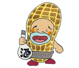 Feelings of peanut sticker #11444688