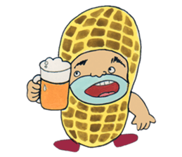 Feelings of peanut sticker #11444689