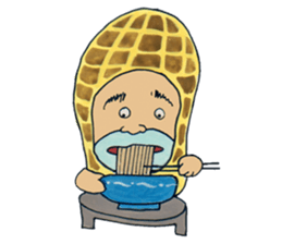 Feelings of peanut sticker #11444690