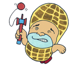 Feelings of peanut sticker #11444696