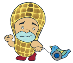 Feelings of peanut sticker #11444697