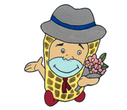 Feelings of peanut sticker #11444699