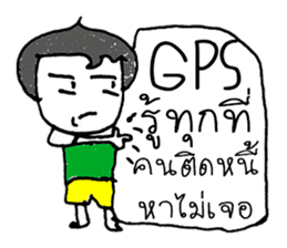 SVEN ...Hello how are you to day ^_^ sticker #11444913