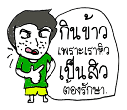 SVEN ...Hello how are you to day ^_^ sticker #11444918