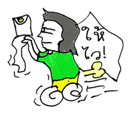 SVEN ...Hello how are you to day ^_^ sticker #11444926