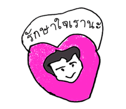 SVEN ...Hello how are you to day ^_^ sticker #11444928