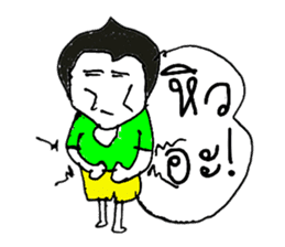 SVEN ...Hello how are you to day ^_^ sticker #11444936