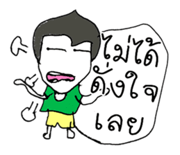 SVEN ...Hello how are you to day ^_^ sticker #11444944