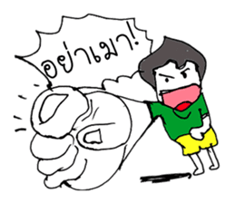 SVEN ...Hello how are you to day ^_^ sticker #11444947