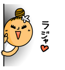 Hula girl"KABEMI"Sticker sticker #11445192