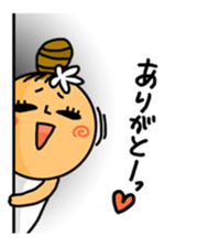 Hula girl"KABEMI"Sticker sticker #11445197