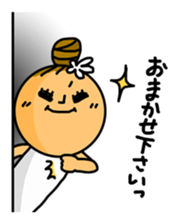 Hula girl"KABEMI"Sticker sticker #11445213