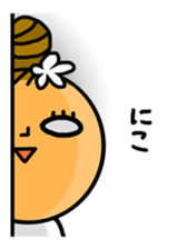 Hula girl"KABEMI"Sticker sticker #11445220