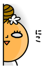 Hula girl"KABEMI"Sticker sticker #11445220