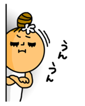 Hula girl"KABEMI"Sticker sticker #11445221