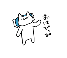 nyankororo sticker #11445240