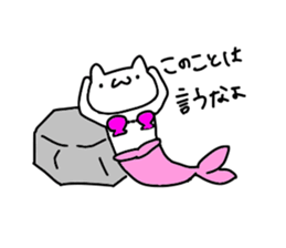 nyankororo sticker #11445243