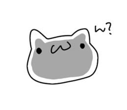 nyankororo sticker #11445246