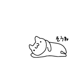 nyankororo sticker #11445250