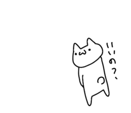 nyankororo sticker #11445251