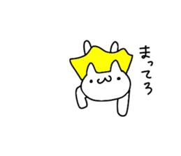 nyankororo sticker #11445258