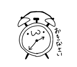 nyankororo sticker #11445259