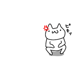 nyankororo sticker #11445260