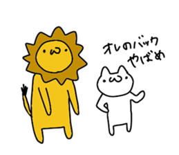 nyankororo sticker #11445261