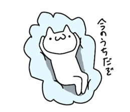 nyankororo sticker #11445262