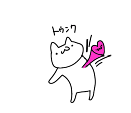 nyankororo sticker #11445264