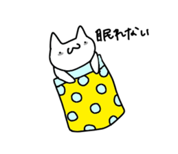 nyankororo sticker #11445267