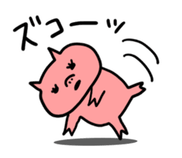 the cute pig sticker sticker #11445297
