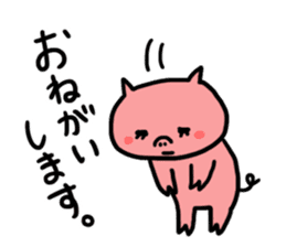 the cute pig sticker sticker #11445300