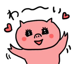 the cute pig sticker sticker #11445302