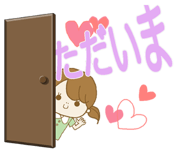 Business to send to a favorite person2 sticker #11445312